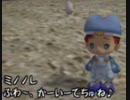 【ゆっくり】色々と好き勝手に牧場物語ワンダフルライフを楽しみ尽くしたい　その34
