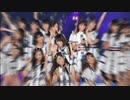 【MAD】乃木坂46×TOMORROW