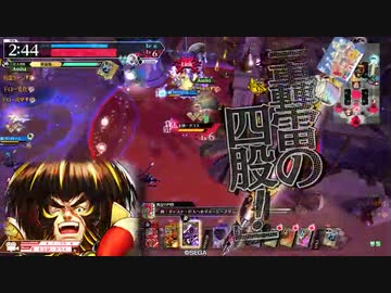 EXキノコミラー