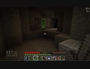 [Minecraft] 月と光の狭間へ２パート４前編[VOICEROID＋]