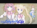【オメガラビリンスライフ】胸ふくらむローグライクRPG part24【PC版】