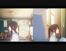 【MAD】Like love【リズと青い鳥】