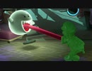 【2人実況】テレサとたわむれるゲーム(ルイージマンション3)を協力(笑)プレイする part19