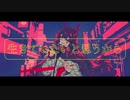 幽霊東京　歌ってみた　ver.Rum