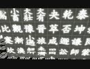 （終）【WHITEDAY～学校という名の迷宮～】実況プレイPart16（後）