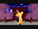 我妻善逸で千本桜【鬼滅のMMD】