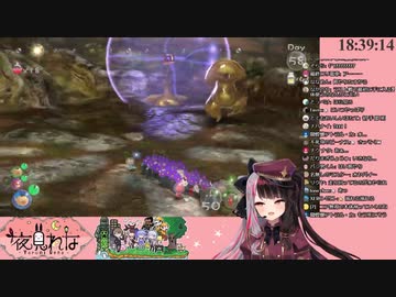 【切り抜き】不思議な感性の夜見さん【夜見れな】