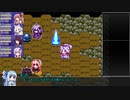 【FWO/ボイロTRPG】ボイロたちがサ終後のオンゲの世界を冒険する1-3(アニーのレッスン/本編2)