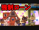 【実況】スマブラSPでたわむれる  Part78 過去最強の乱闘