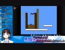 【鈴鹿詩子】馬鹿バカばか！