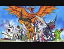 ホモと見るデジモン神OP集.butter-fly