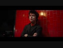 Green Day - Oh Yeah! [Official Video]