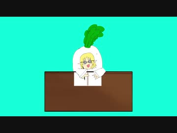 ガリ勉役者ちゃんCB