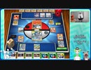 PTCGO大会 第12回よっこん杯ハイライト
