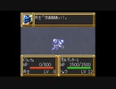 SFC 第3次スーパーロボット大戦 - 第2話 G-3 (4 Turns)【TAS】Minimum Turn