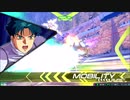 【EXVS2】 特格擦るマン 47 【F91視点】