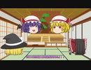 幻想郷特撮駄話＃2　特撮レジェンド列伝 キングコングを作った男 ウィリス・オブライエン 前編