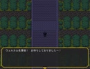 【V3二次創作ゲー】悪魔の伝承 part10