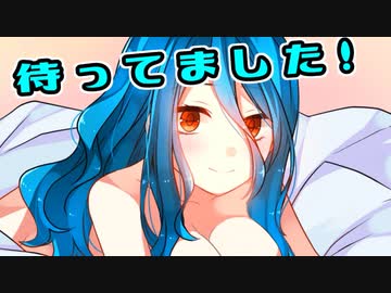 待ってました！こういう展開！！【サイコロサイコ -第二の出目-】#3