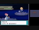 【実況】ニワカ度97％の俺がポケモンプラチナを初プレイ part51A