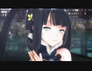 【fate/MMD】傾国ちゃん（楊貴妃）で「曼珠沙華」