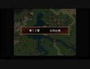 ファイアーエムブレムトラキア776　初見実況　その１８　１/４