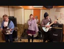ごまかし(マギアレコードOP)/TrySail【Band cover】