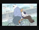 揉ませて｜糖音カシ