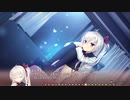 喫茶ステラ！死神の蝶と化した先輩.mp11