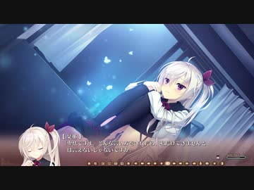 喫茶ステラ！死神の蝶と化した先輩.mp11