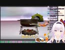 ピノ様のカレー作り