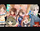 【ポケモン剣盾】 デレステパーティが強すぎる part1