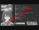 【悲報】配信中に脚を攣ってしまうVtuberがいるらしい