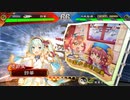 【三国志大戦】虎の国からお届けします。◆36◆（無編集）