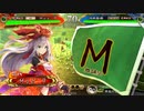 ～[雲散の太平]で悲哀と共に進むのだ～.102舞い目 [覇王]