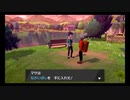 台湾の人がポケモンソードの世界を行く05
