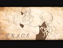【 P.R.I.C.E 】 妹と真実を見つけに行こう。 # 03 【フリーゲーム実況】