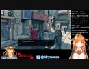 私も赤ちゃん卒業してからションベン漏らした事あるよ【桐生ココ】
