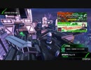 BBPS4斯ク戦ヘリ4