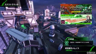 BBPS4斯ク戦ヘリ4