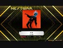 【K-Shoot MANIA】火炎(FIRE)