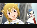 ミリシタ「インヴィンシブル・ジャスティス」マイティセーラーズ(百合子・翼Ver)