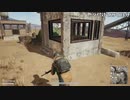 【OPR】布団ちゃんのPUBG part990【2018/05/22】