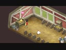 【のび牧 実況】おじさんが国民的小学生の身体を借りて牧場経営 part91