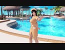 【DOAX3F】着換え成功 こころ編