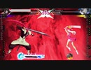 BBTAG　( ﾟДﾟ)我々は刃だった(◇  ) 3話