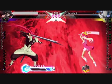 BBTAG　( ﾟДﾟ)我々は刃だった(◇  ) 3話