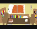【 GUMI】夕暮れ図書館【オリジナル曲】