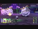 [DQX] 大した事やらないけど、今日もまったりと。第1400回-5