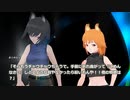 まとめなな 漫才 「チャウチャウ」【ミルクボーイ】コーンフレークアレンジ